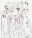 Chii