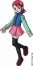 Meiru