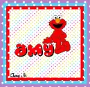 elmo