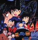 conan the movie