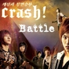Battle