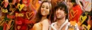 Hum Tum