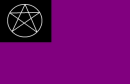 Wiccan Flag