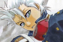 Hitsugaya '<3