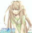 suprised anime girl