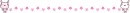 cute divider