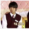 Junjin