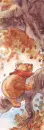 pooh