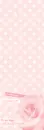pink flower