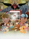 digimon