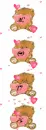 love bear
