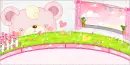 KaWaii RoOm!!