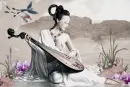 pretty japonese