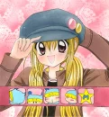 Kaede mirmo