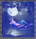 blue murmade