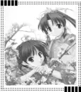 Anime Sisters