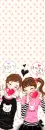 couple