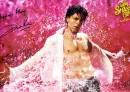 Om Shanti Om