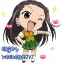 enjoy weekend