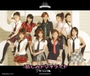 morning musume girls