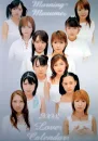 morning musume kawaii girls