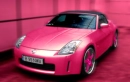 350z car