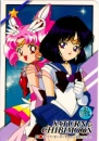 rini and hotaru