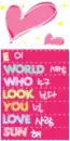 cute