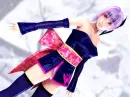 Ayane