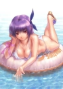 Ayane