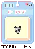 tiny 