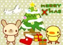 Merry X'mas