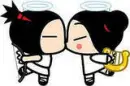 Pucca