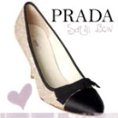 Satin Prada Pumps [with a bow<3]