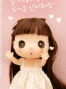 CUTE DDDUNG DOLLY
