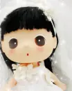 DDUNG DOLL