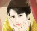cute