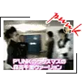 Hyde punk