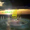 ka'bah