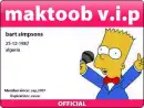 bart in maktoob