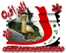 iraqi