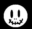Jack Skellington