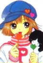 Kiri 
