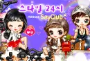 sayclub rules!