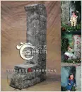 photographic backdrop and prop