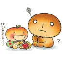 So cuteâ™¥