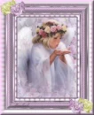 angel dust