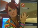 Dulce Maria