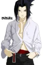 saskue 
