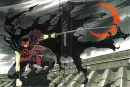 Kurogane